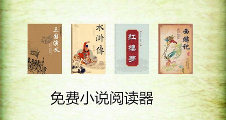 国际利来ag旗舰厅